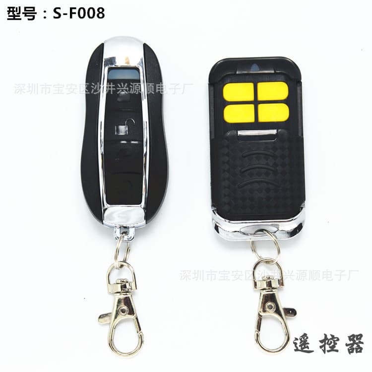 Motorcycle Safety Equipment - Anti-theft Device Alarm Remote Control
