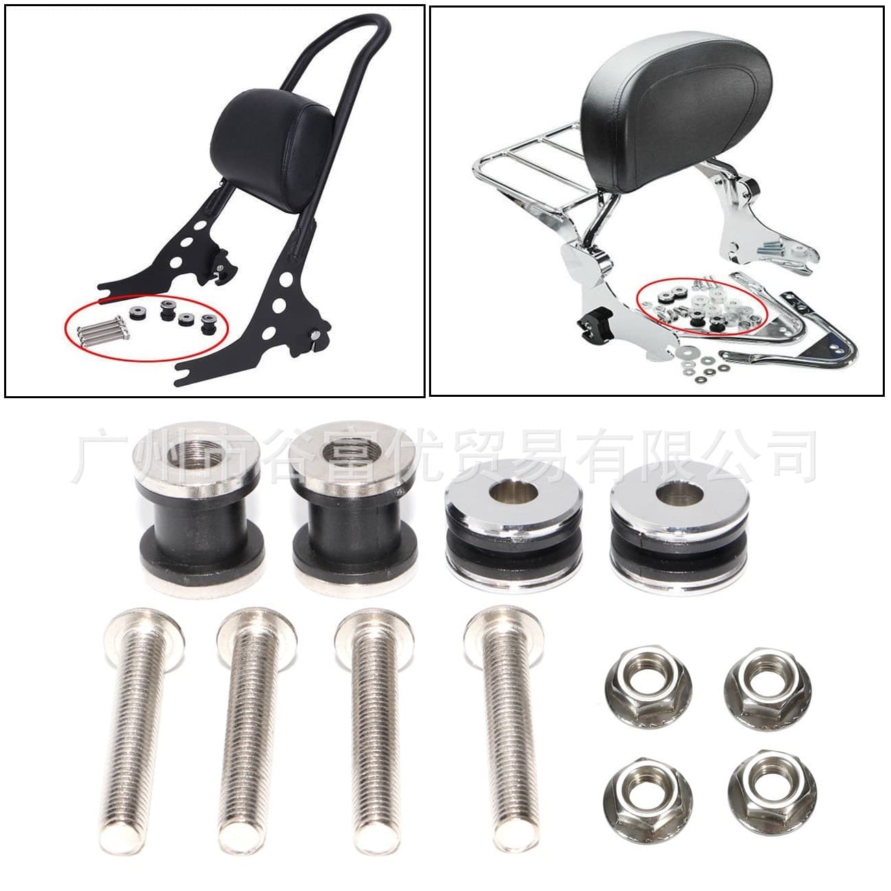 04-17 Harley XL883 XL1200 Restoration Accessories Motorcycle Backrest Quick Release Frame Screws Installation Accessories