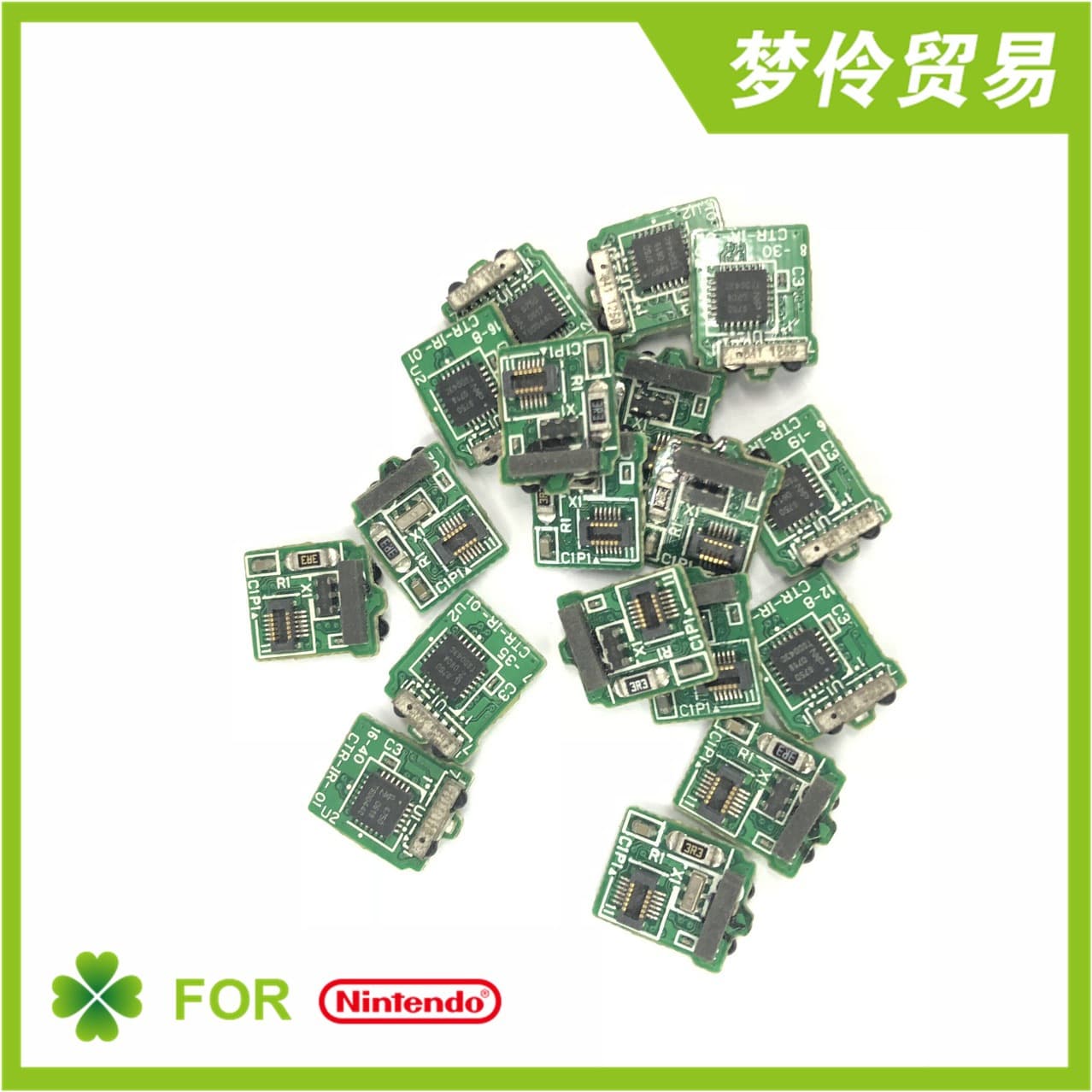 Compatible with 3DS Infrared Receiver Board 3DS Receiver