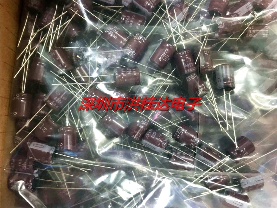 450V 4.7UF 10X13 KMQ Series Imported Black Diamond NCC Electrolytic Capacitor EKMQ451ELL4R7MJC