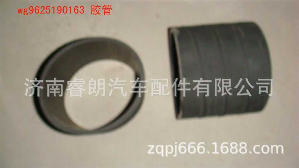 Manufacturer wholesale Sinotruk Howo Steyr parts WG9625190163 Hose