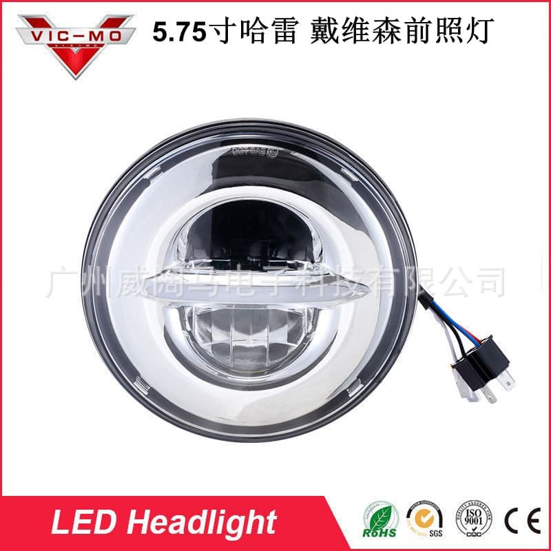 New 5.75-inch LED Headlight for Harley Davidson Modification