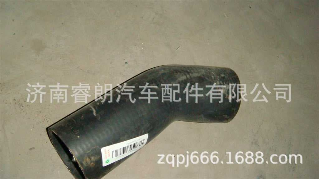 Sinotruk HOWO WG9925530008 Rubber Hose, Upper Water Chamber, HOWO A7