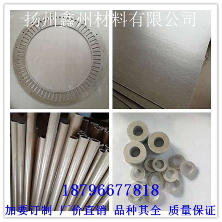 Factory Production HP-8 Insulation Board Mica Sheet, Flange, Mica Gasket, Temperature Resistant Mica Board, Processing Customization