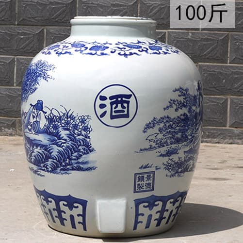 Jingdezhen Ceramic Wine Jar/Bottle/Vat, 100/150/200-jin Capacity Wine Storage Vessel, Custom Logo Available