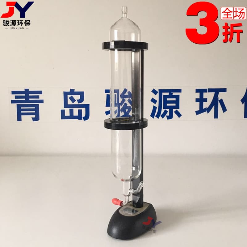 Qingdao Junyuan JY-101B Electronic Soap Film Flow Meter / (0.1-100ml/min) Soap Film Flow Meter
