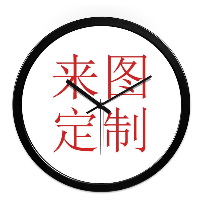 Custom Silent Wall Clock for Home Office Decoration, Creative Metal Fashion Quartz Clock