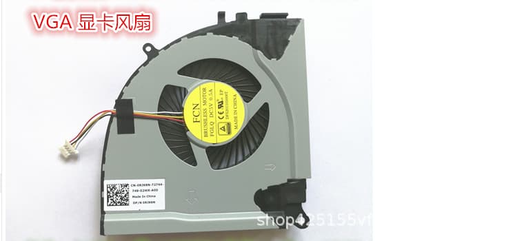 Suitable for DELL Dell Inspiron I5-Game Box Ins15 7000 7557 7559 VGA fan