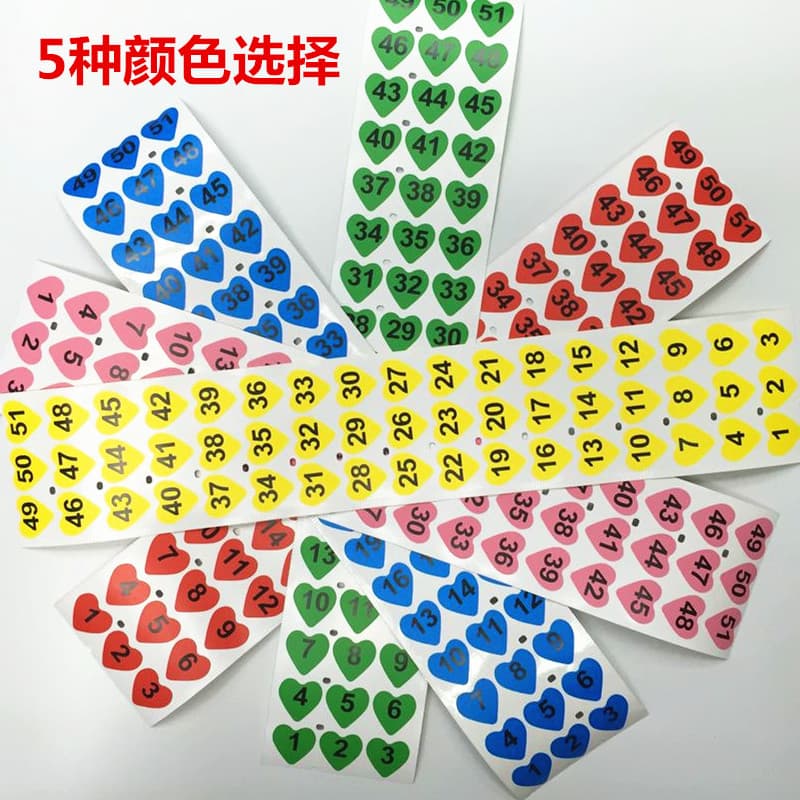 Free Shipping Kindergarten Water Bottle Bar Wine Glass Sterilizable Digital Number 1-50 Heart Stickers 50 Stickers Per Set