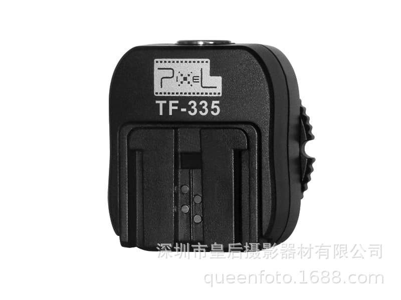 Pinsel TF-335 Flash Hot Shoe Converter for Sony Mirrorless to Standard Sony Hot Shoe Adapter