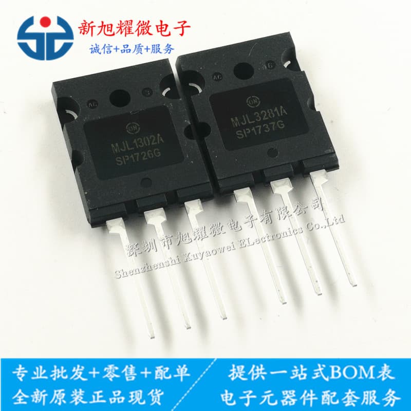 Supply Brand New Original Imported MJL1302A MJL3281A High-Power Audio Matched Pair TO-3PL