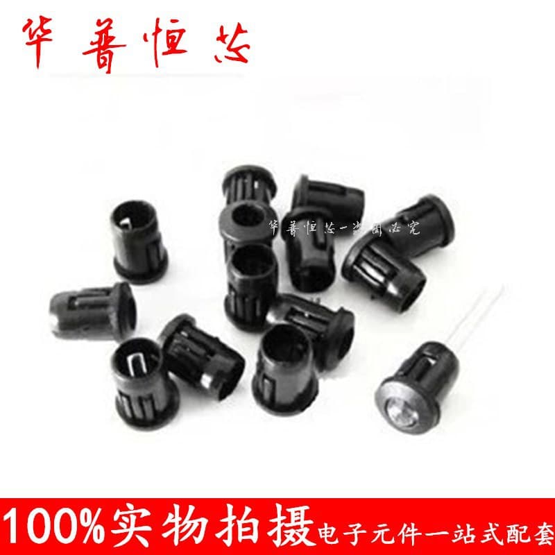3MM Single Long Sleeve Lamp Holder Black Plastic Shade Without Bulb 10MM/8MM Lamp Holder