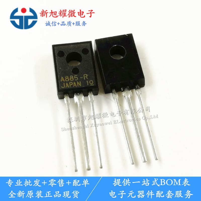 Alibaba-1688 product cannot be viewed or has been removed