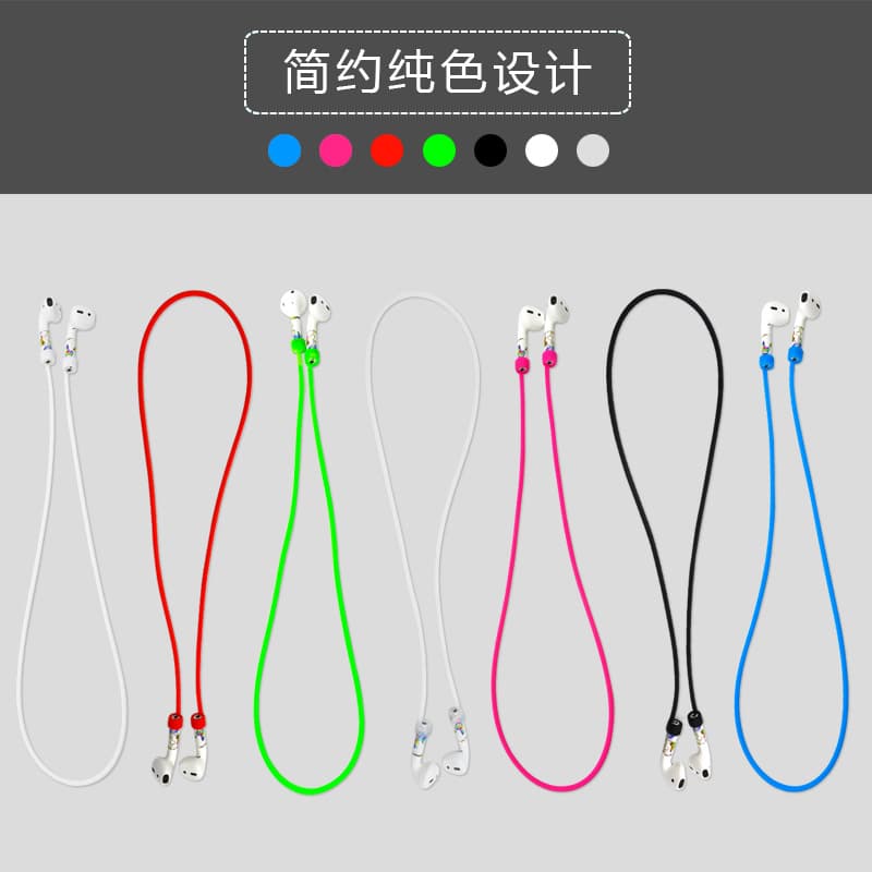 AirPods Bluetooth Earbuds Lanyard, Anti-Loss Strap for Apple Earbuds, Universal AirPods 3 Lanyard Bulk