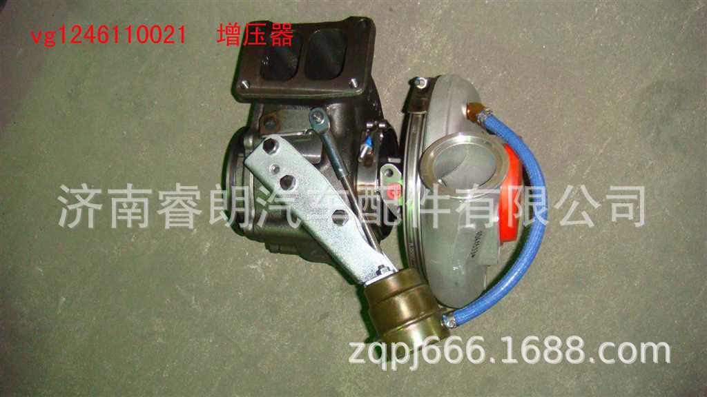 Sinotruk HOWO VG1246110021 Turbocharger