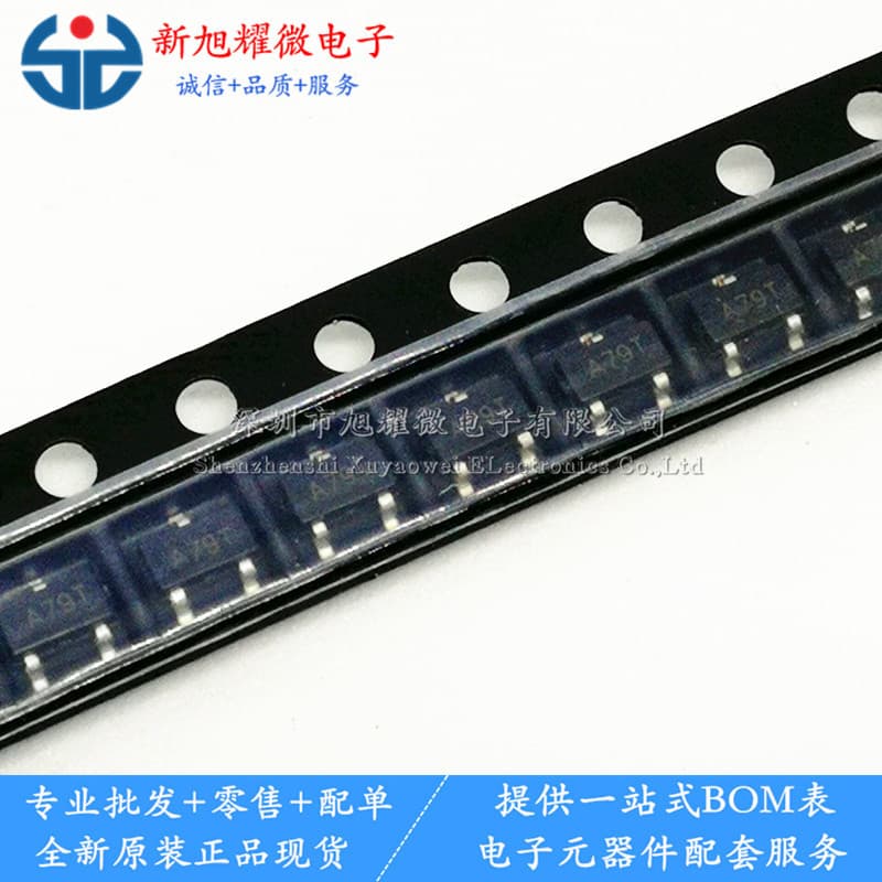 Supply of brand new original AO3407 with marking A79T P-channel MOSFET SOT-23 surface mount
