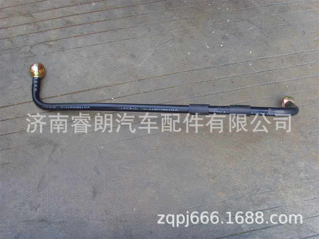 Sinotruk HOWO VG1560087018 Fuel Pipe