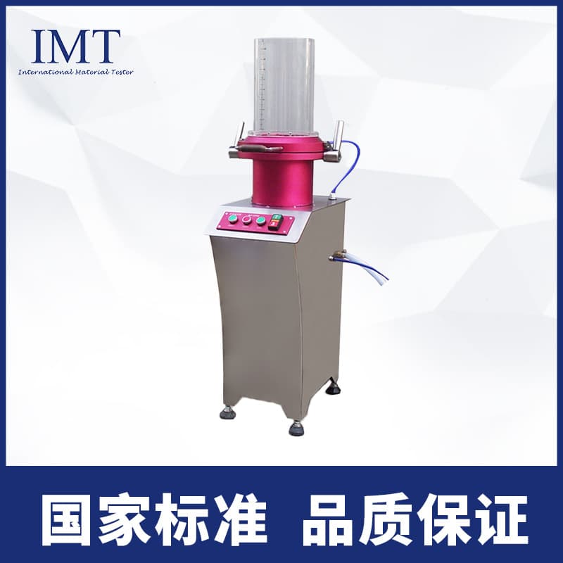 Simple Type Round Sheet Former Pulp Forming Tester Experimental Paperboard Manufacturing Equipment Sheet Former Manufacturer