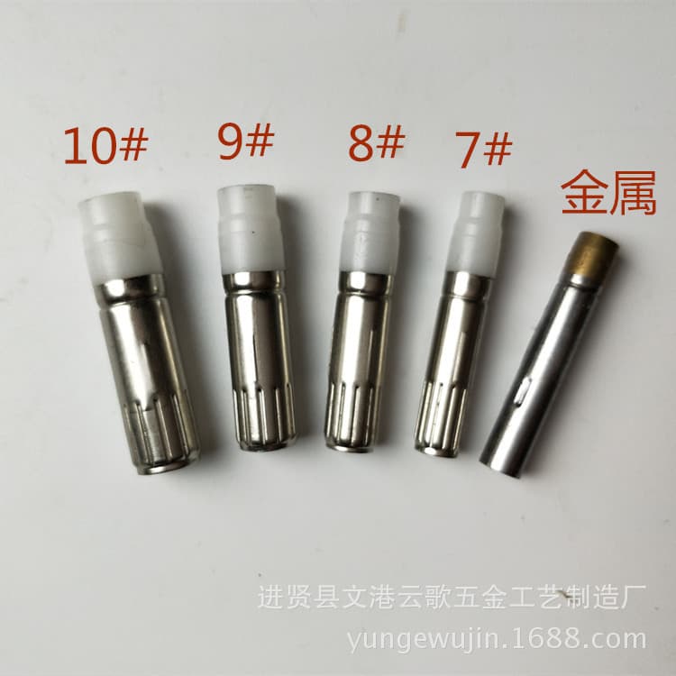 Pen Accessories Factory Supply Cross Pen Rotating Mechanism Various Ballpoint Pen Rotating Parts Plastic Movement Components