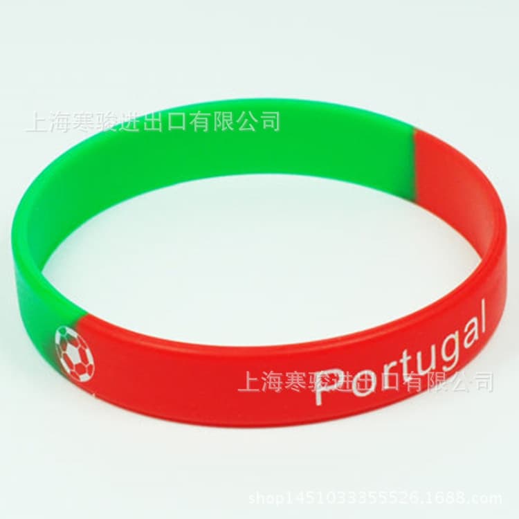 PORTUGAL Silicone Wristband Wrist Strap