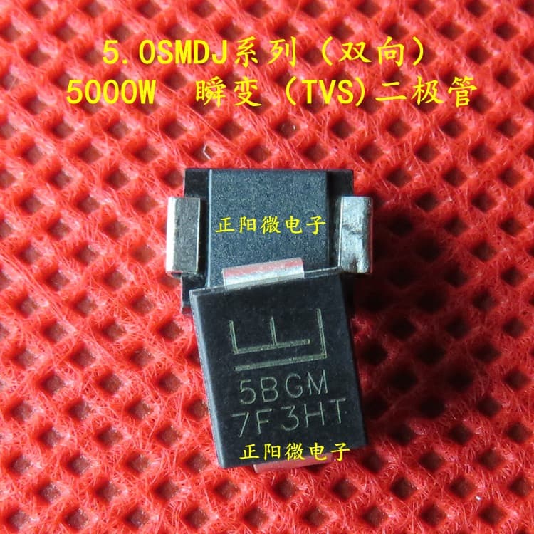Original 5.0SMDJ78CA SMC 78V 5000W Bidirectional TVS Chip Diode (silkscreen marking 5BGT)