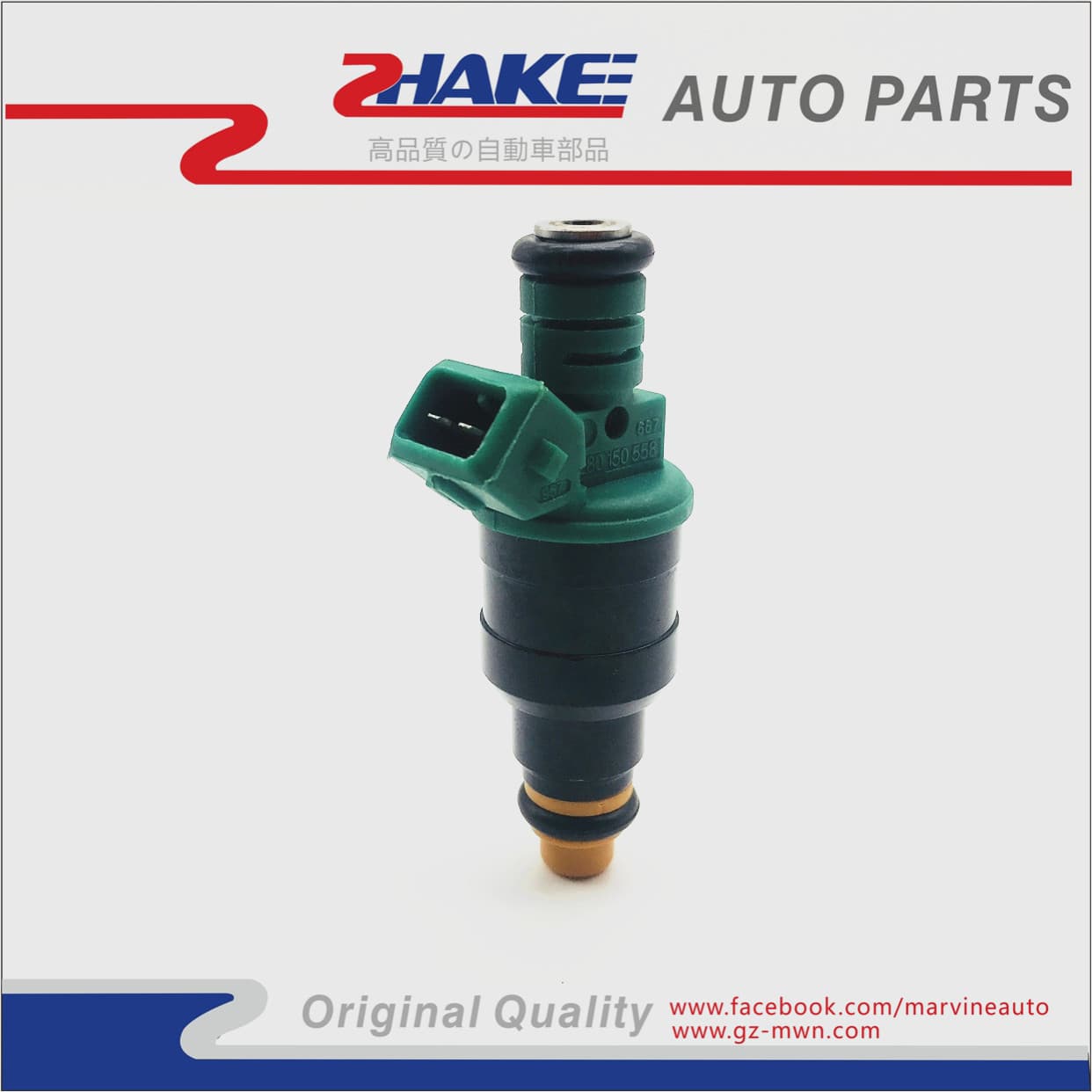 ZHAKE brand fuel injector compatible with BMW, Ford, Buick, Volvo, Audi, Chevrolet, Dodge