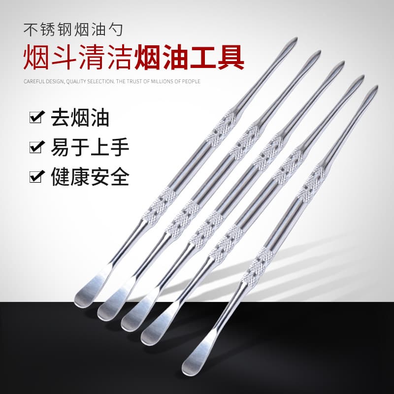 Stainless Steel Color Titanium Smoking Pipe Spoon Cleaning Tool For Removing Tar Oil From Smoking Pipe