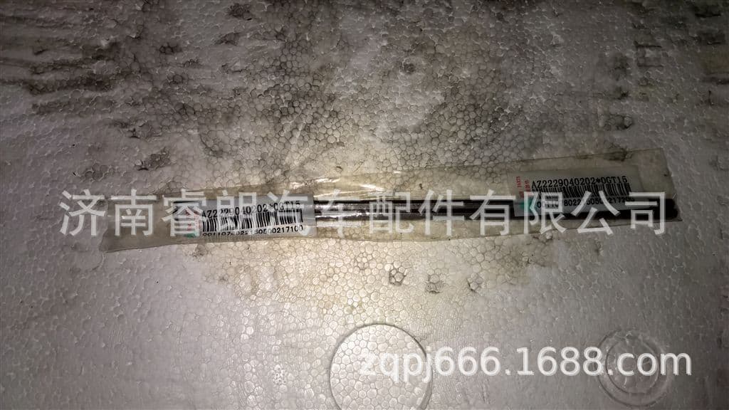 Factory Wholesale CNHTC HOWO Steyr Parts WG2229040202 Hex Key