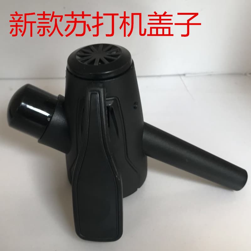 Soda Water Machine Accessories Lid Soda Gun Lid Water Maker Bubble Machine Accessories