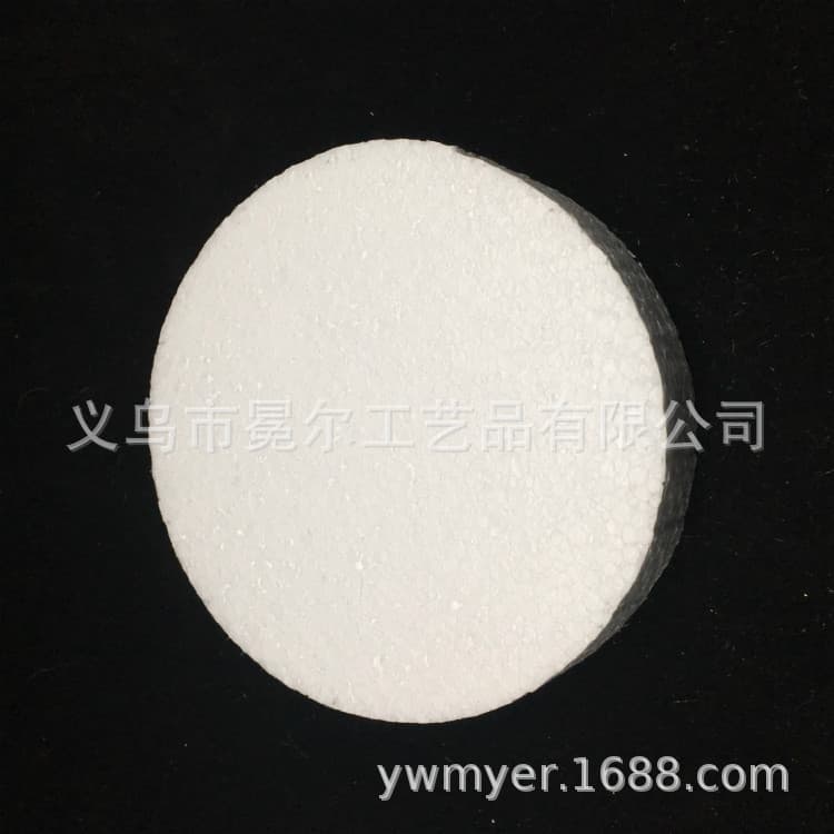 Foam discs/sheets, polystyrene foam discs (15x2.5cm), manufacturer available, multiple models available.