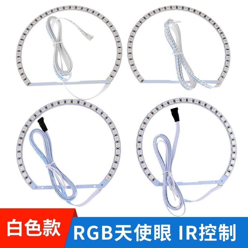 LED Angel Eyes 40-150MM SMD LED Angel Eyes BMW-Specific Car Light LED Tail Light