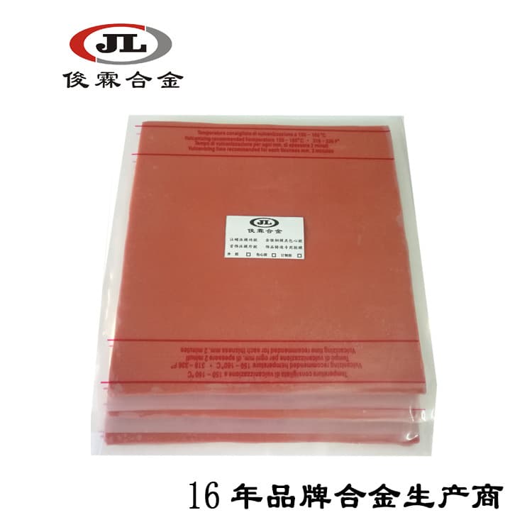 Wax Injection Casting Mold Silicone, Stainless Steel Jewelry Wax Injection Mold Rubber, Jewelry Mold Rubber