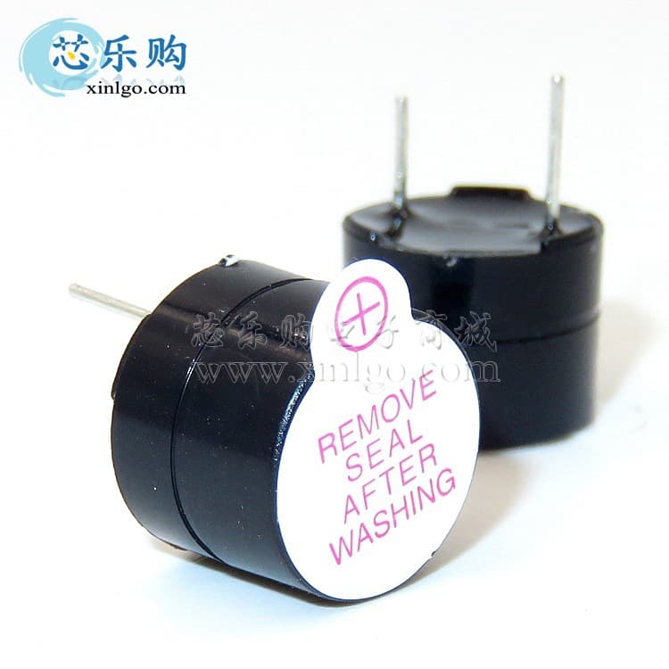 Buzzer 12095 3V 12*9.5MM Split Long-Sound Electromagnetic Active Buzzer, Original Product