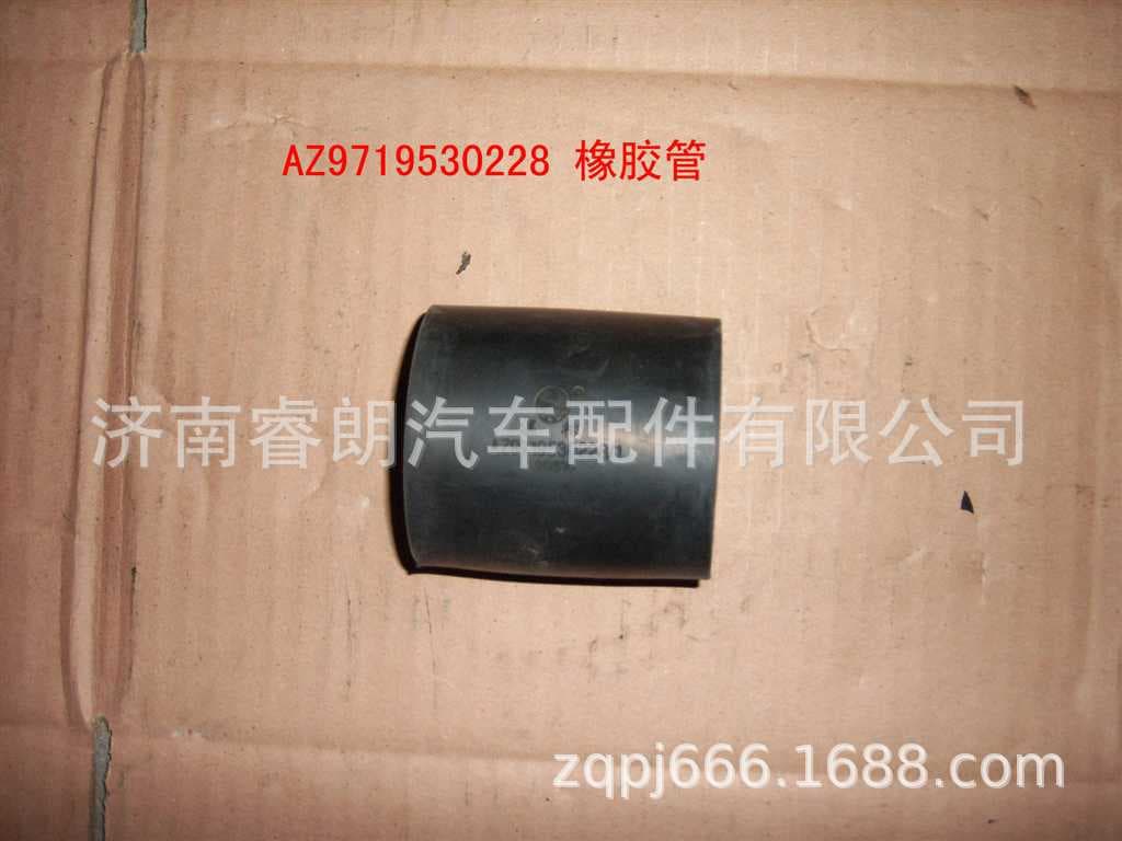 Manufacturer wholesale Sinotruk Howo Steyr parts WG9719530228 Rubber hose, Howo 07 model