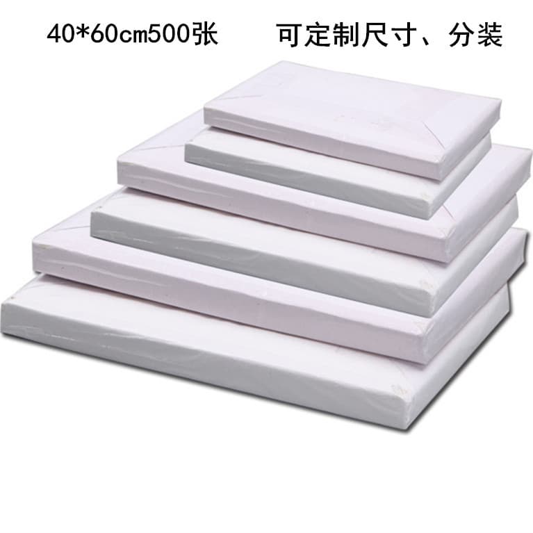 Food-grade double-sided silicone-coated paper, 40*60cm fish baking paper, cake baking oven paper