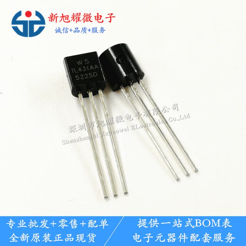 Supply of TL431AA voltage regulator, three-terminal adjustable shunt reference TO-92 AA large chip, new stock