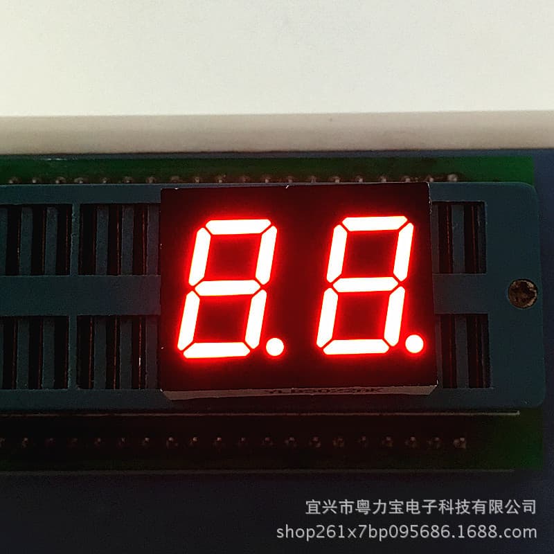Manufacturer customized LED digital display module 0.5-inch two-digit 2-bit common cathode red highlight digital tube
