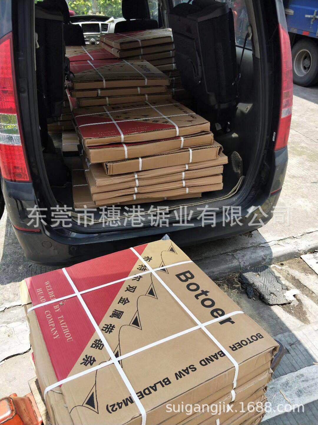 Wholesale bimetal bandsaw blades, high-strength German BOTOER bandsaw blades, saw machine blades