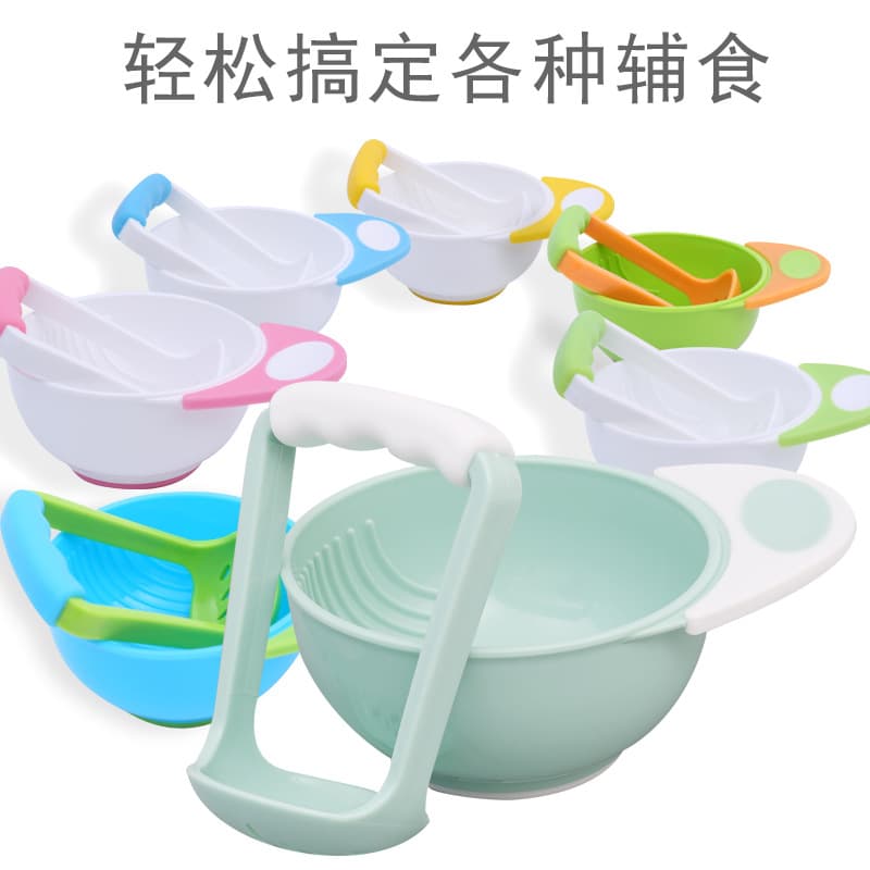 Manual Baby Food Grinder Bowl with Grinding Handle And Bowl And Rod Set for Infant Supplementary Food Kitchen Gadget