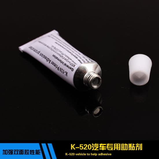 946 adhesive aid double-sided adhesive adhesive aid Car Trim adhesive agent double-sided foam adhesive reinforced adhesive 944