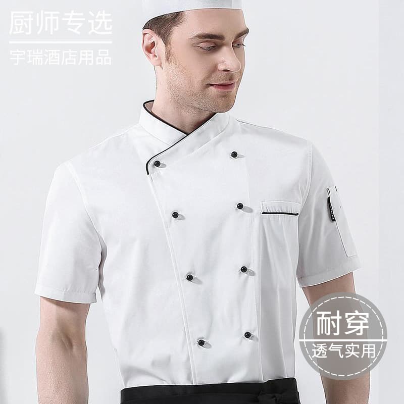 Chef Uniform Summer Breathable Cotton Short Sleeve Men and Women High-End Western Restaurant School Chef Work Top with Embroidery