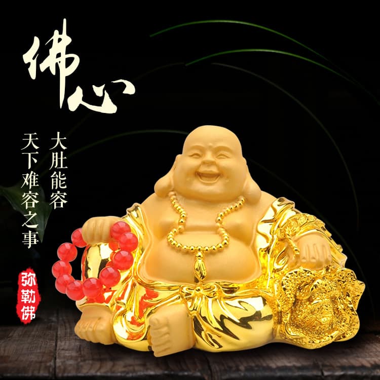 Velvet Plated Maitreya Buddha Car Ornament Resin Gift Hundred Wealth Laughing Buddha Tree Ornament Office Culture Artifact