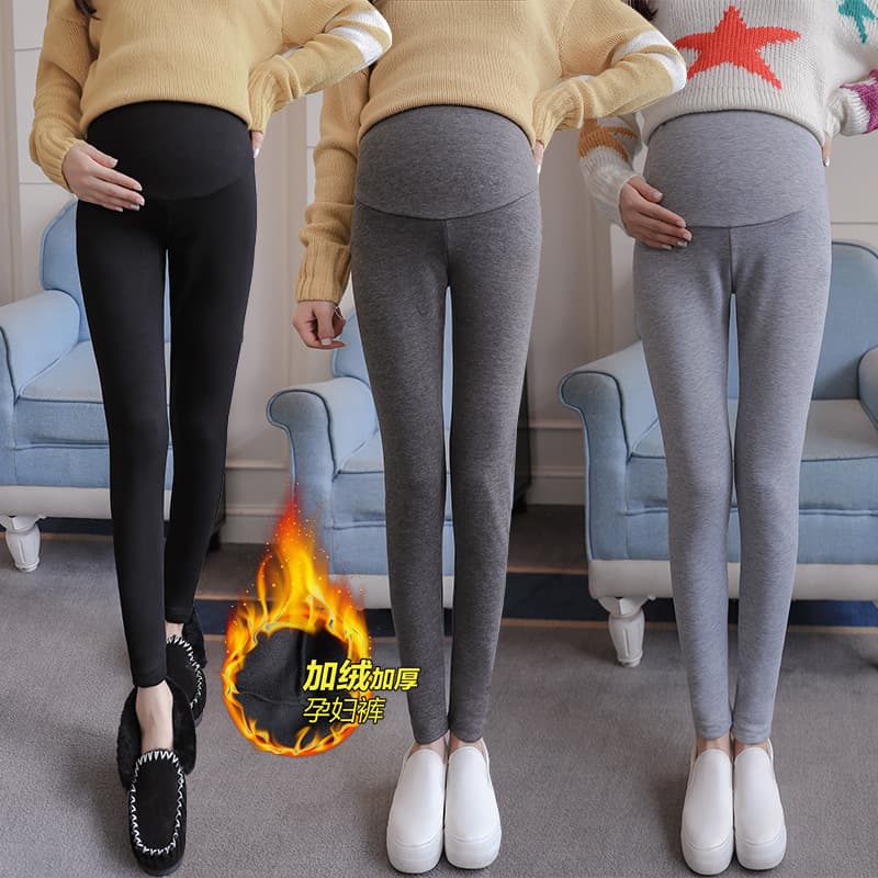 Maternity Leggings Fall Winter 2021 New Pants Maternity Pants Outer Wear Belly Support Maternity Long Pants