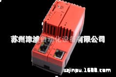 Hilscher Real-Time Ethernet Gateway NT 100-RE-EN