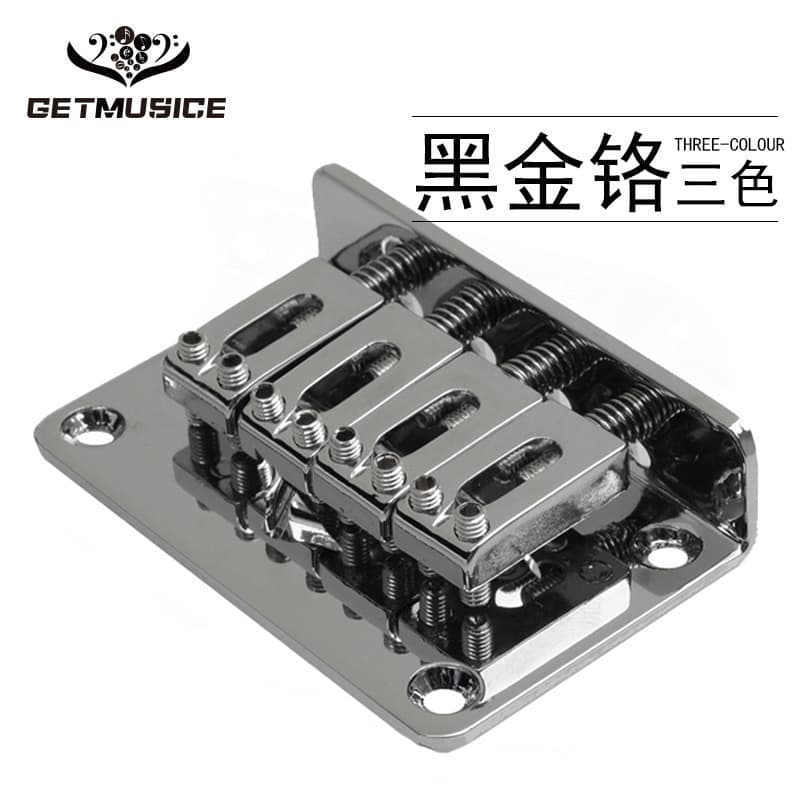 Bridge string Ukulele Ukulele guitar fixed bridge tailpiece length 60MM small four-string electric guitar