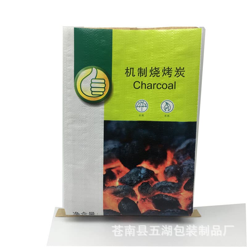 Outdoor BBQ Quick-Light Charcoal, Color-Printed Kraft Paper Bag 3KG 5KG Easy-Burning BBQ Charcoal Packaging Bag
