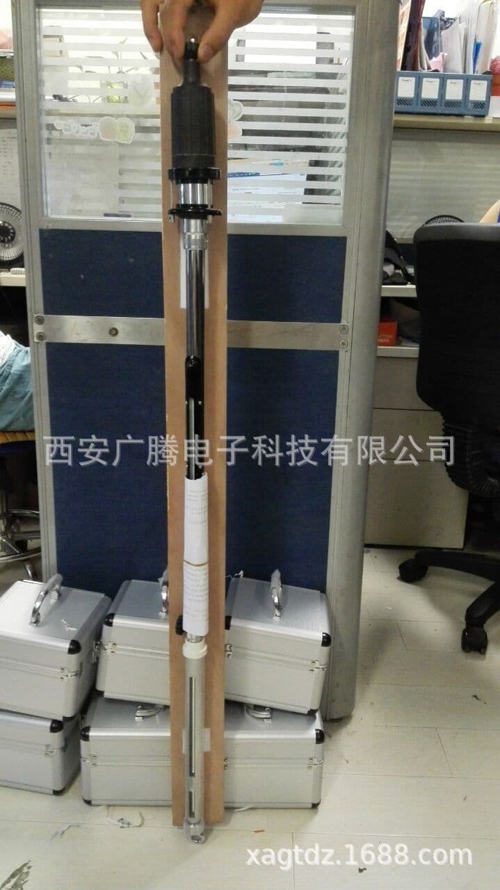 DYM-1 Moving Cistern Mercury Barometer