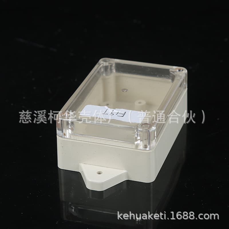 83*58*33/ Instrument casing/ Plastic casing/ Security monitoring plastic power monitoring waterproof box