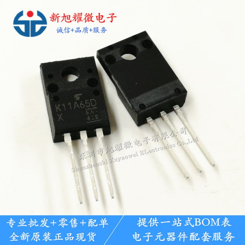 Supply TK11A65D K11A65D 11A/650V MOS Field-Effect Transistor TO-220F Original in Stock
