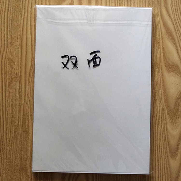 Crystal image inkjet printing film high-quality opaque double-sided film wholesale crystal photo white base consumables